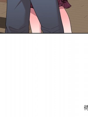 一對一家教課 20-21話_20_125