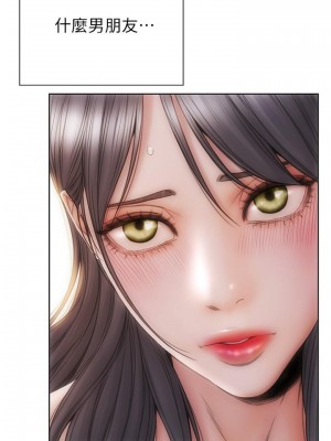 致命壞男人 22-23話_22_05
