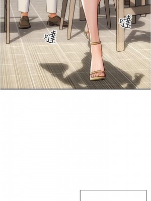 致命壞男人 22-23話_22_13