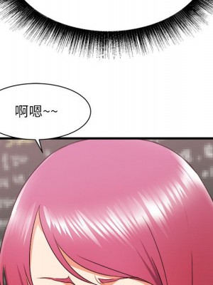 寄住姐姐家 8-9話_08_019