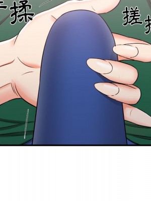 寄住姐姐家 8-9話_08_034