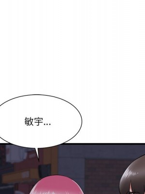 寄住姐姐家 8-9話_08_083