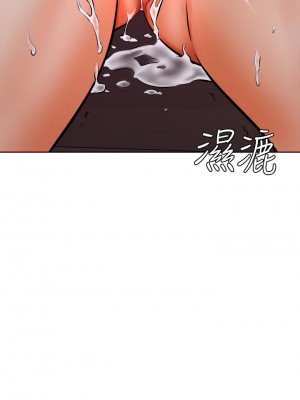 學弟,甘巴爹捏! 12-13話_13_37