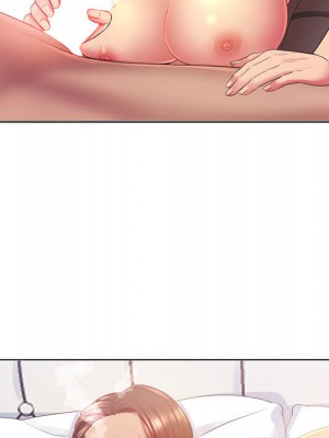 魔性嗓音 1-4話_01_011