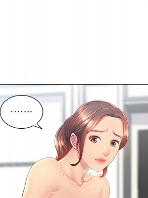 魔性嗓音 1-4話_01_087