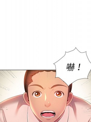 魔性嗓音 1-4話_03_014