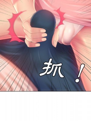 魔性嗓音 1-4話_03_064