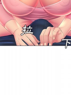 魔性嗓音 1-4話_03_076