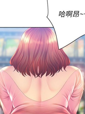 魔性嗓音 1-4話_04_004