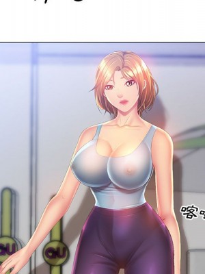 魔性嗓音 1-4話_04_043