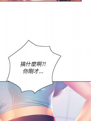 魔性嗓音 1-4話_04_086