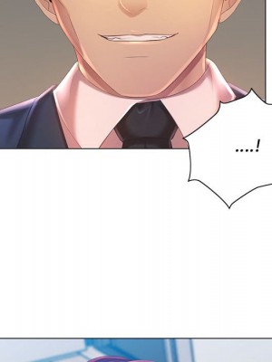 魔性嗓音 1-4話_04_123