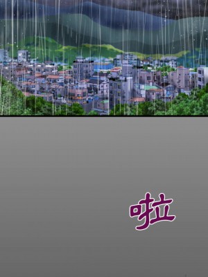 阿姨 1-4話_01_006