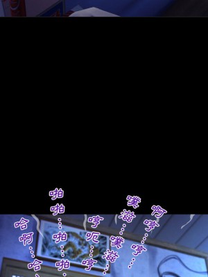 阿姨 1-4話_01_052