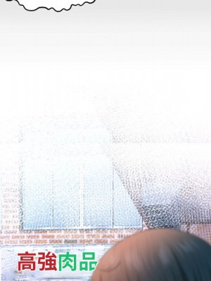 阿姨 1-4話_02_009