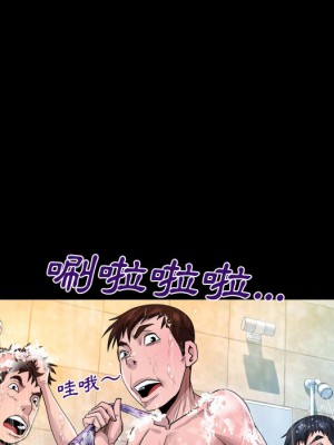 阿姨 1-4話_02_050