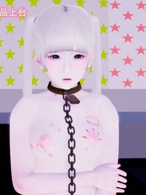 [3D]绝妻林倩雪第二部01-02(完)_531
