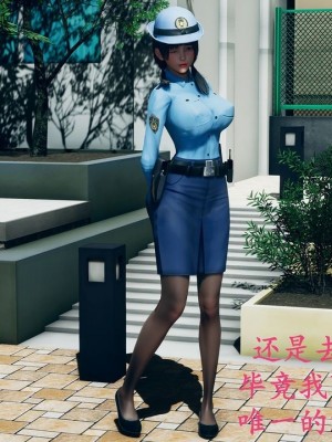 [3D]绝妻林倩雪番外合集_089