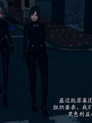 [3D]绝妻林倩雪番外合集_245