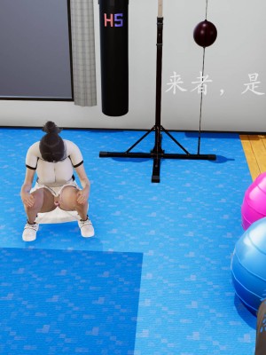 [3D]绝妻林倩雪番外合集_373