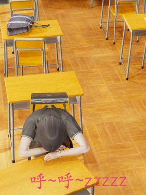 [3D]绝妻林倩雪番外合集_593