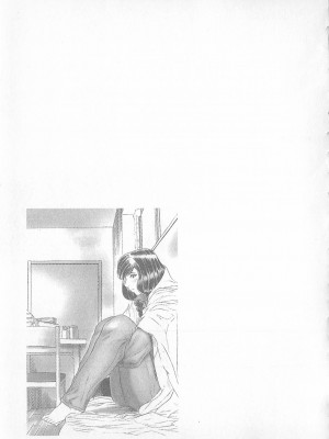 [倉科達,藤原ひさし] 十年愛 vol.1_tenyear1113