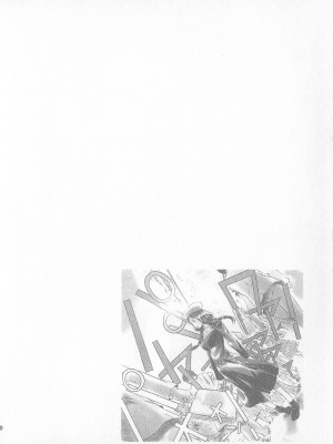 [倉科達,藤原ひさし] 十年愛 vol.1_tenyear1140