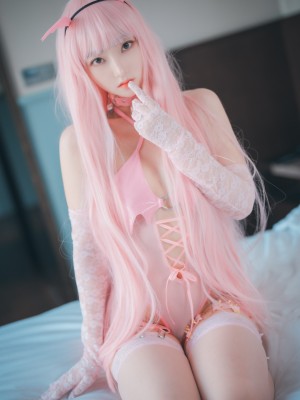 [DJAWA] Hanari - Pink Succubus_DJAWA_00053