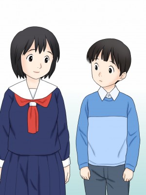 [あとり秋尚 (あとりK)] 性行為を覚えてしまった姉と弟のその後_0002