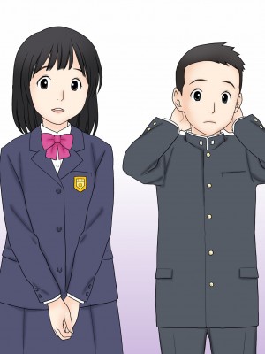 [あとり秋尚 (あとりK)] 性行為を覚えてしまった姉と弟のその後_0010