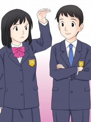 [あとり秋尚 (あとりK)] 性行為を覚えてしまった姉と弟のその後_0019