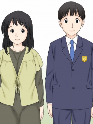 [あとり秋尚 (あとりK)] 性行為を覚えてしまった姉と弟のその後_0025