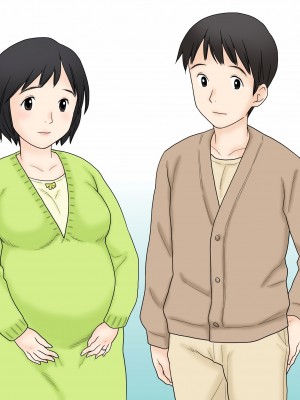 [あとり秋尚 (あとりK)] 性行為を覚えてしまった姉と弟のその後_0046