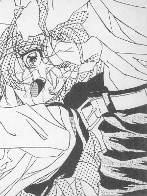 [照 楠人 ,うめつ ゆきのり] 囚われのアイドル・渡瀬まみ_innlong156