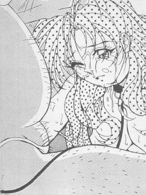 [照 楠人 ,うめつ ゆきのり] 囚われのアイドル・渡瀬まみ_innlong201