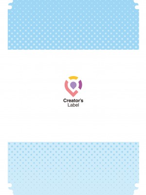 [prhs]あの夏のかげろう2巻[CHINESE]_40