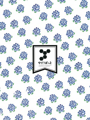 (C94) [やだぽっと (やだぽてと)] 海で猫を拾った。_22