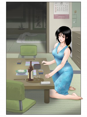 [七陽] ココだけのボクだけの夏の艶_0051