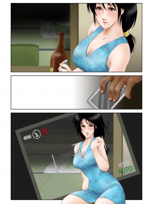 [七陽] ココだけのボクだけの夏の艶_0055