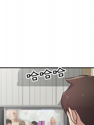 寄生姊夫家 40-41話_40_084