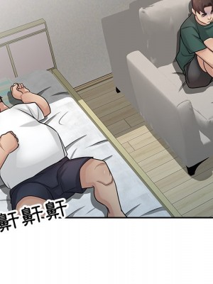 寄生姊夫家 40-41話_40_087