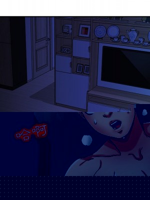 寄生姊夫家 40-41話_41_045