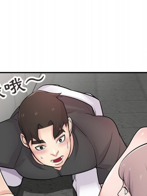 寄生姊夫家 40-41話_41_147