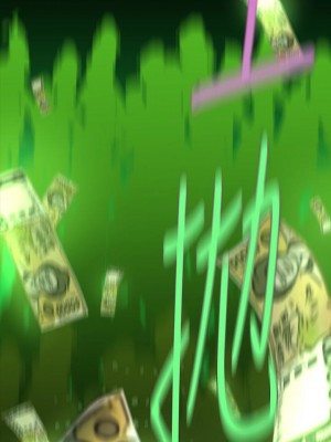 美麗新世界 140-141話_141_05