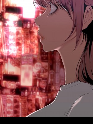 美麗新世界 140-141話_141_17