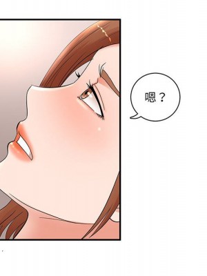 母女的秘密 21-22話_22_38