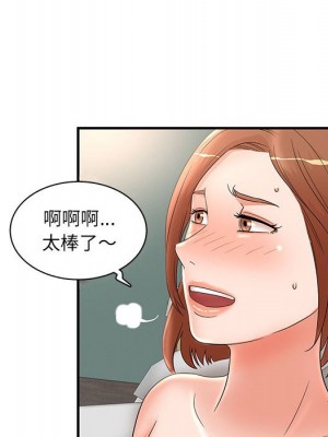 母女的秘密 21-22話_22_46