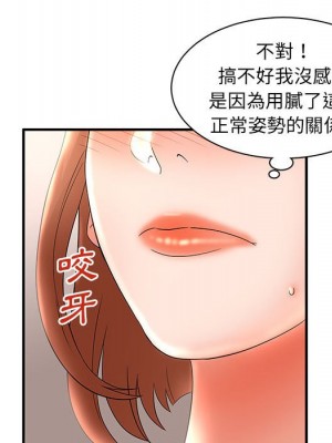 母女的秘密 21-22話_22_49