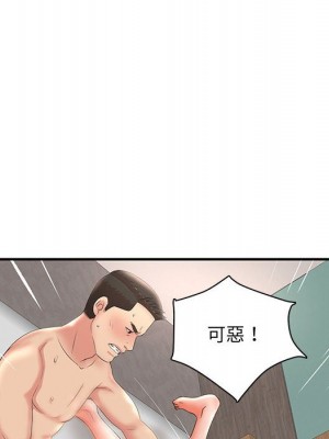母女的秘密 21-22話_22_68