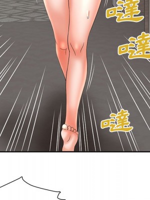母女的秘密 21-22話_22_93